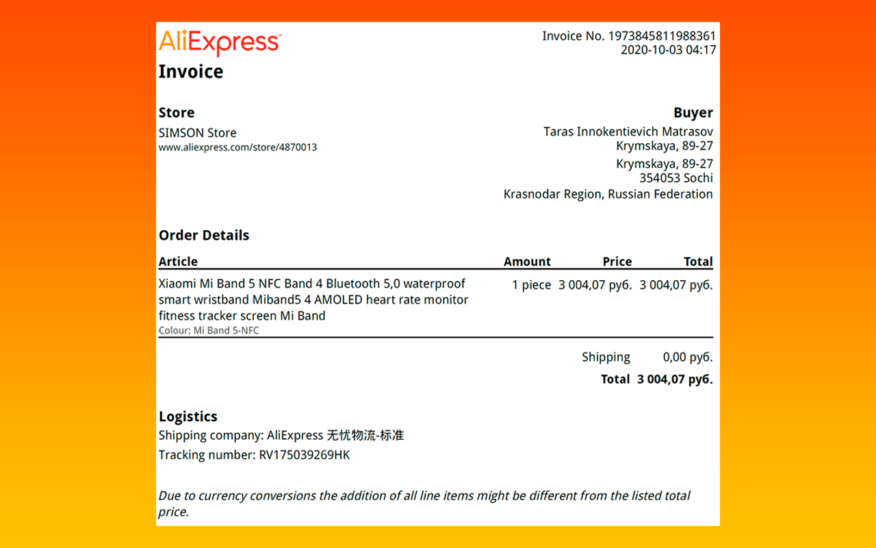 AliExpress Invoice Creator & Waybill Download Preview image 7