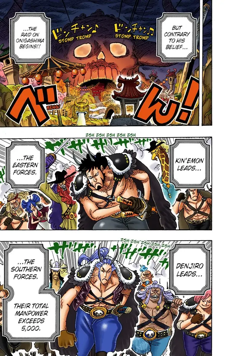 Chapter 979 Page 2