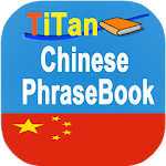 Cover Image of Tải xuống Learn Chinese Phrasebook 1.0.3 APK