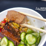 一甲子餐飲 - 祖師廟焢肉飯、刈包