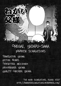 Onegai, Shinpu-sama