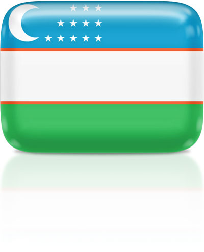 Uzbekistani flag clipart rectangular