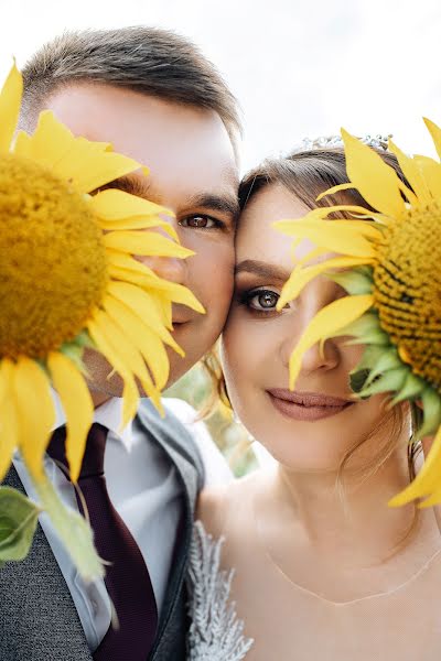 Fotografer pernikahan Natalya Sikach (sikach). Foto tanggal 1 September 2020