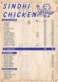 Sindhi Chicken menu 1