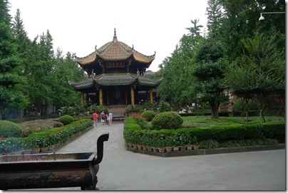 Qing Yang Palace 青羊宫