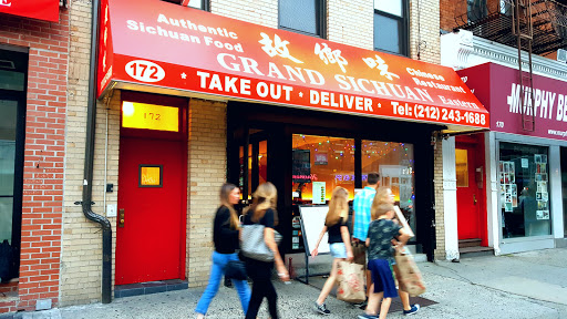 Chinese Restaurant «Grand Sichuan Eastern», reviews and photos, 172 8th Ave A, New York, NY 10011, USA