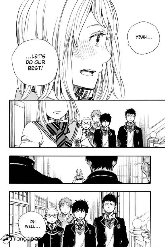 Blue Exorcist Page 13