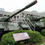 War Memorial of Korea in Seoul in Seoul, South Korea 