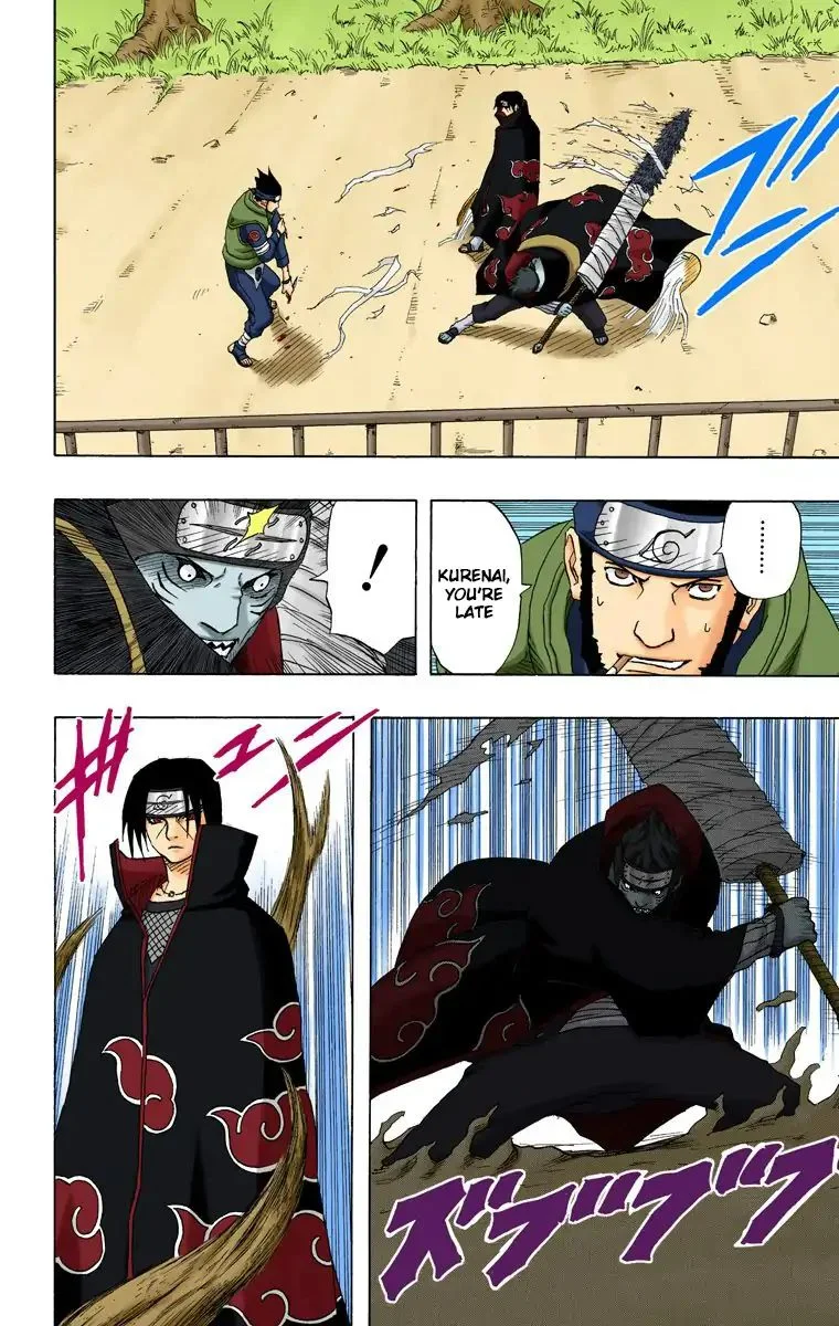 Chapter 141 Uchiha Itachi!! Page 11