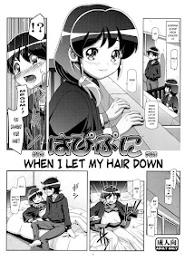 HapiPuni – When I Let My Hair Down | HapiPuni -Moshi Kami wo Hodoite Nakattara