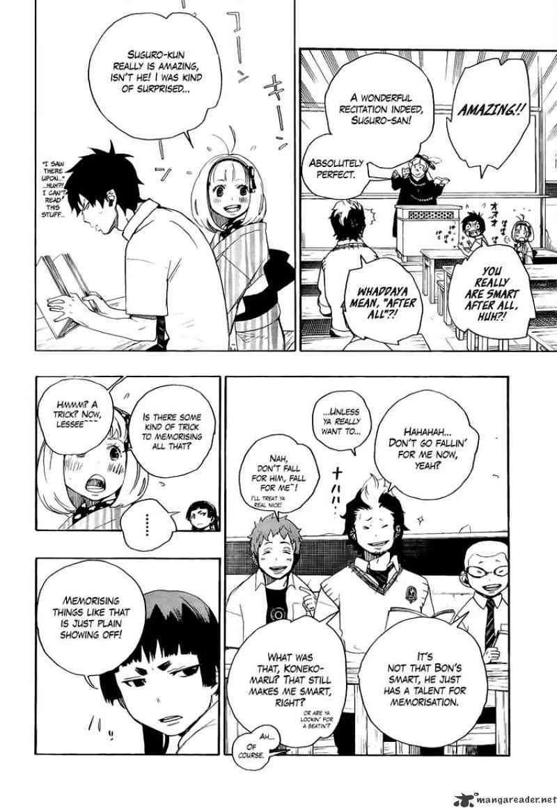 Blue Exorcist Page 12