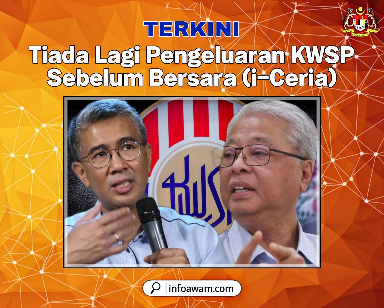 Permohonan baru ceria i Bantuan KWSP