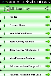 How to download Mili Naghmay (National Songs) 1.1 unlimited apk for laptop