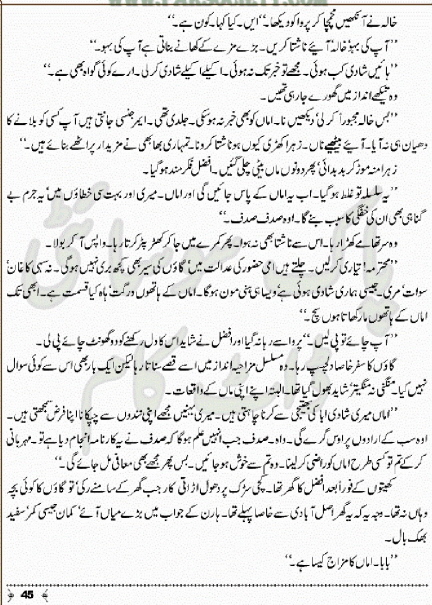 "Musafaton
