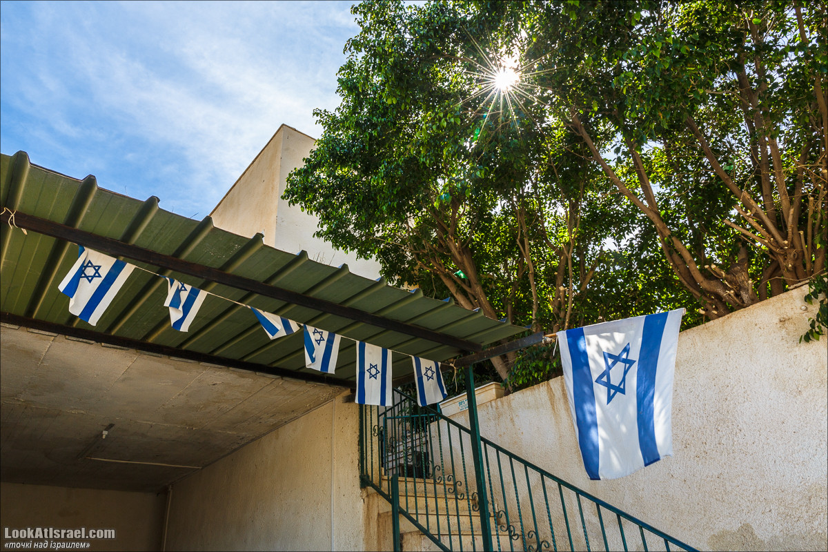 Серия рассказов о городах Израиля «Точки над i» - Маале Эфраим | Points over Israel - Maale Efraim | LookAtIsrael.com - Фото путешествия по Израилю Серия рассказов о городах Израиля «Точки над i» - Маале Эфраим | Points over Israel - Maale Efraim | LookAtIsrael.com - Фото путешествия по Израилю