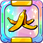 파일:Slippery_Golden_Banana_Peel.png