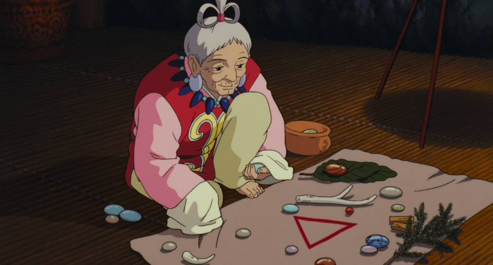 파일:Mononoke03.png