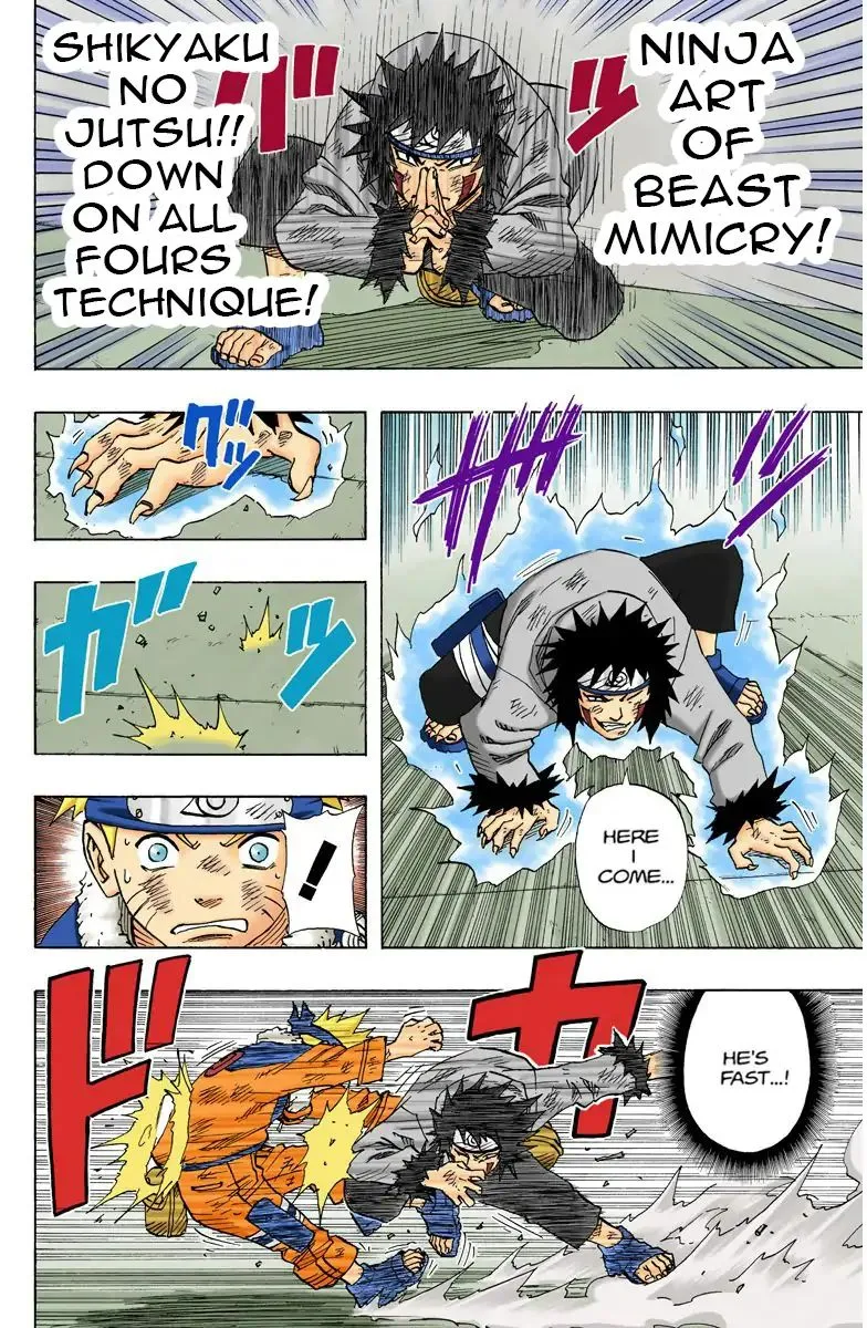 Chapter 75 Naruto's Coming Of Age Page 7