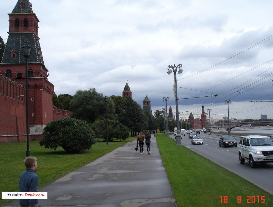 Московский Кремль