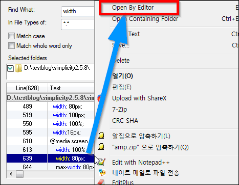 findinfiles search result open by editor