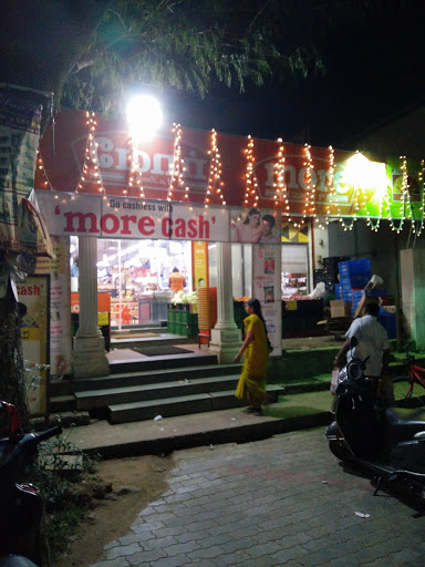 More Supermarket, C.S 33/6, Pavendar Salai, Nh-1, Maraimalai Nagar, Chennai, 603209, India, Supermarket, state TN