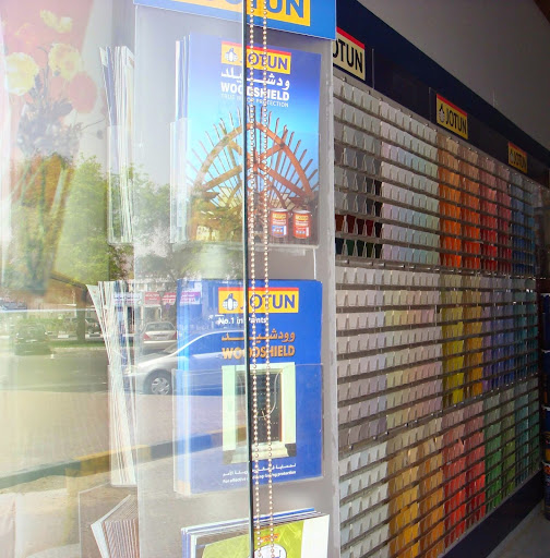 Jotun Multicolor Anwar Capital Furnishings, Abu Dhabi - United Arab Emirates, Building Materials Store, state Abu Dhabi