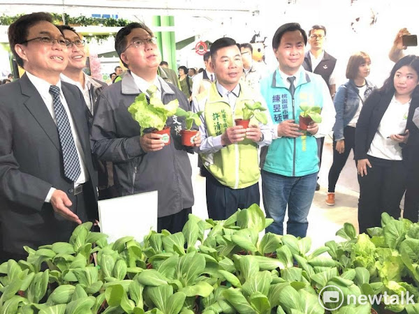2018桃園農業博覽會綠色方舟館的綠能科技園區。桃園市長鄭文燦參訪。