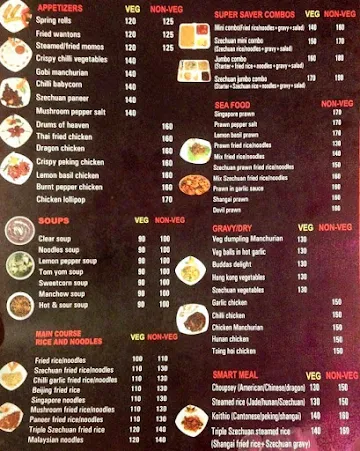 Beijing Bites menu 