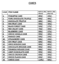 Al Haj Bakery menu 1