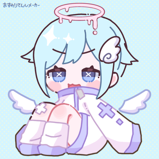 みるくてん＿🍼👼