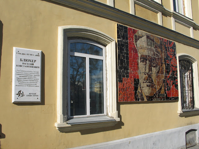 Рисунок