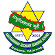 Download Rastranirman Secondary Boarding School, Itahara For PC Windows and Mac 2.0.0