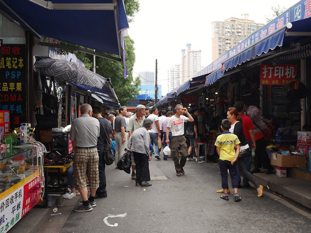 outdoor portion of Shanghai Yinxiang Cheng