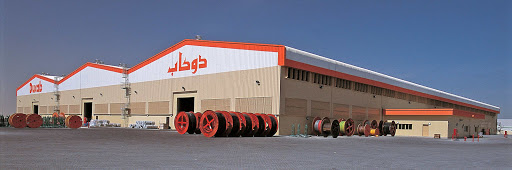 Ducab - Dubai Cable Company, D53 - Dubai - United Arab Emirates, Cable Company, state Dubai