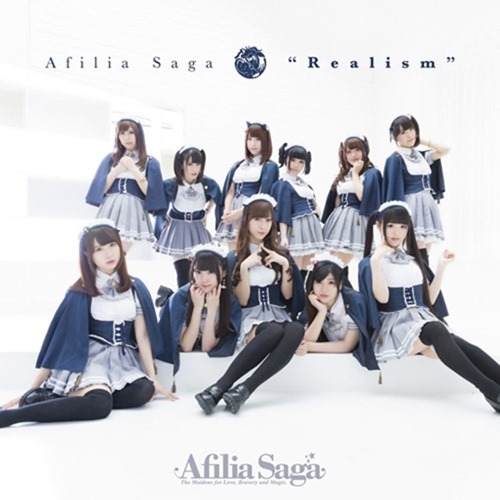 Afilia Saga_Realism_album_DVDcover