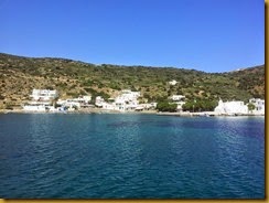 vathi sifnos