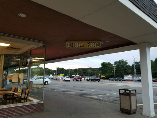 Chinese Restaurant «China King Chinese Restaurant», reviews and photos, 1409 Amherst Rd NE, Massillon, OH 44646, USA