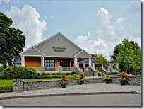 Woodford reserve Distillery - visitor center