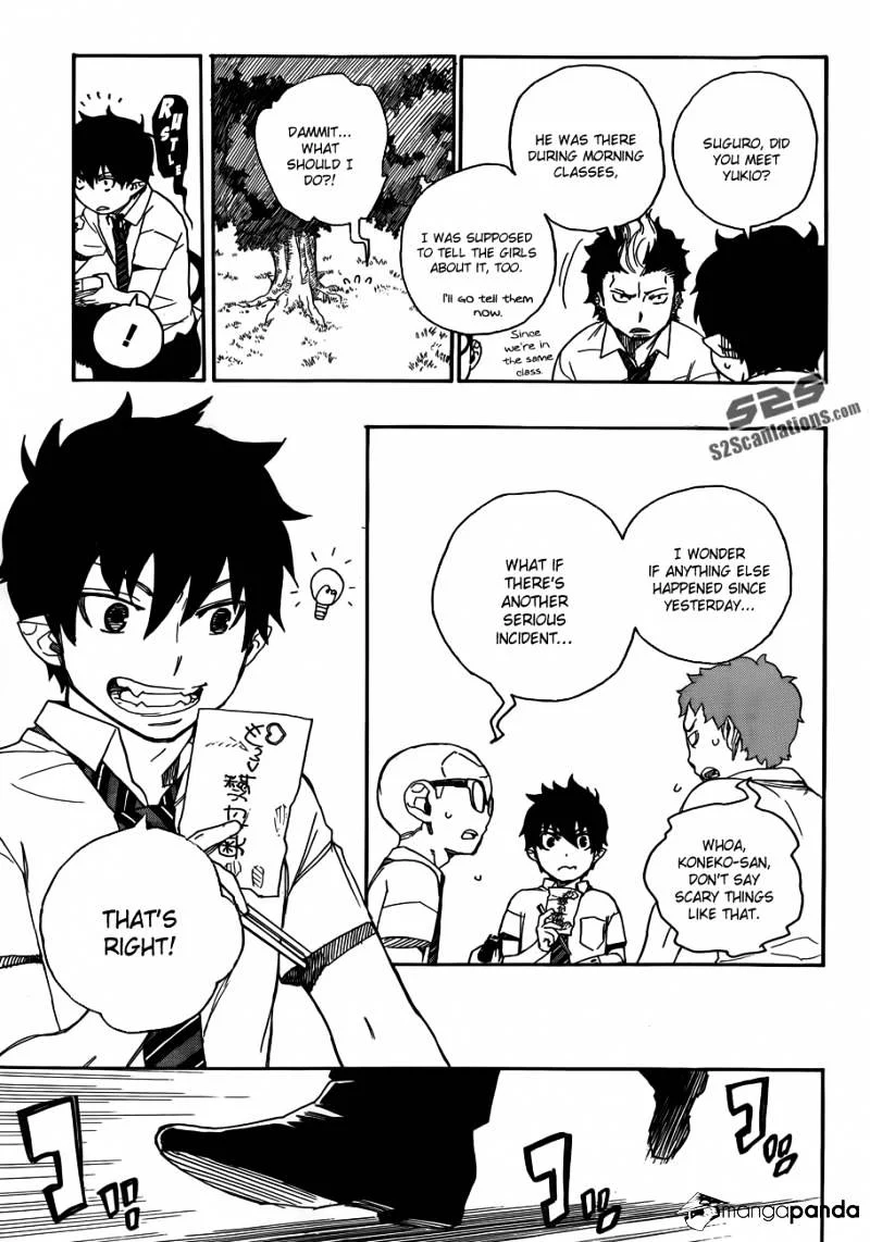 Blue Exorcist Page 13