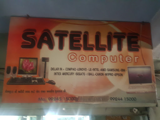 Satellite Computer, U 31 Ashapura Tower, Opposite New Bus Stand, Sanala Road, Morbi, Gujarat 363641, India, Computer_Shop, state GJ