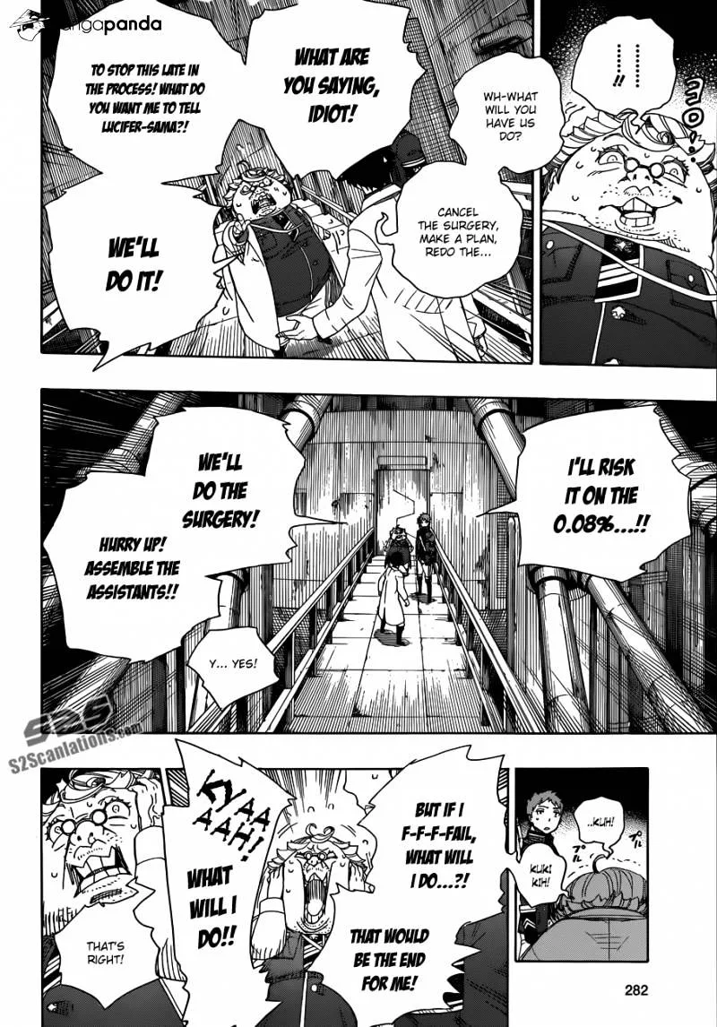 Blue Exorcist Page 24