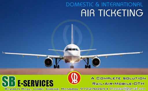 SB E-SERVICES, Rajmoti Mall, Limda Chowk, Siraj Rd, Mangrol, Gujarat 362225, India, Railway_Ticket_Agent, state RJ