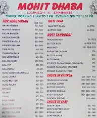 Mohit Dhaba menu 1