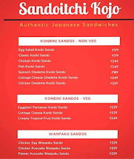 Sandoitchi Kojo - Authentic Japanese Sandwiches menu 1