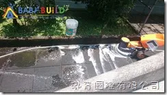 BabyBuild 清洗橡膠地墊