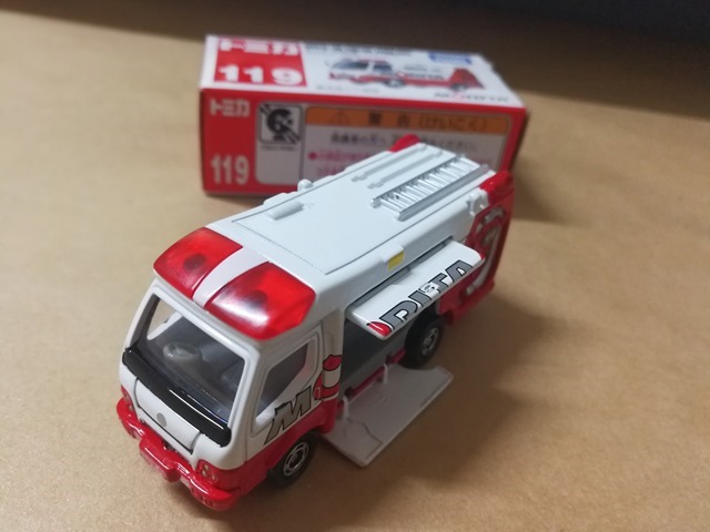 TOMICA 119 Morita Fire Fighting Ambulance 開箱