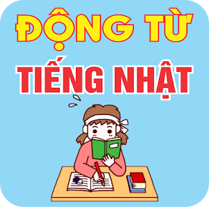 Download Từ điển động từ tiếng Nhật For PC Windows and Mac