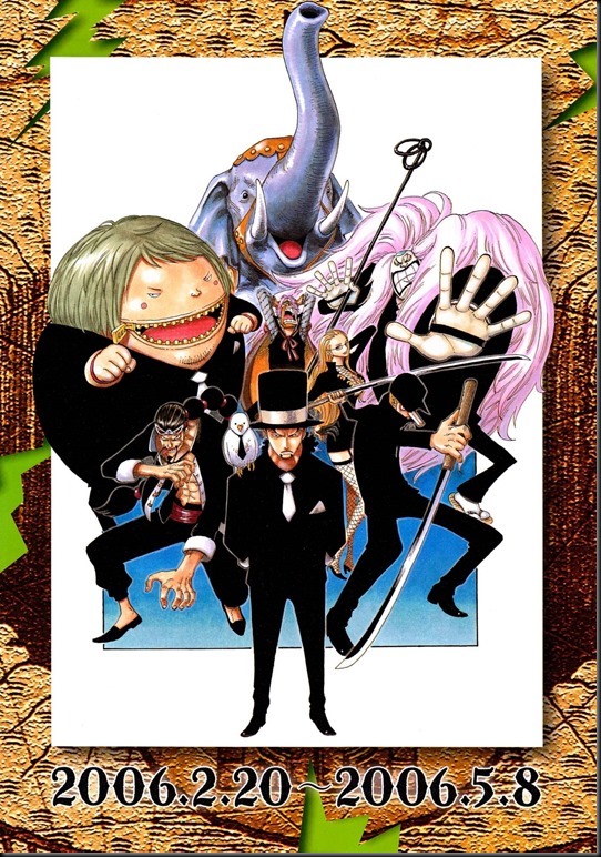 One Piece Color Walk 5_313854-0012