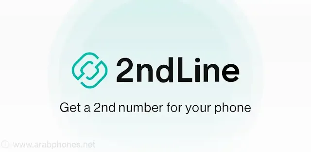 تحميل برنامج 2ndLine مدفوع مهكر اخر اصدار من ميديا فاير