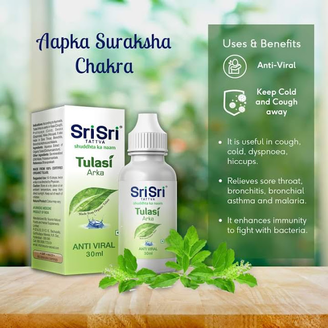 Sri Sri Tattva Tulasi Arka works as an anti-viral and helps build a stronger immune system.